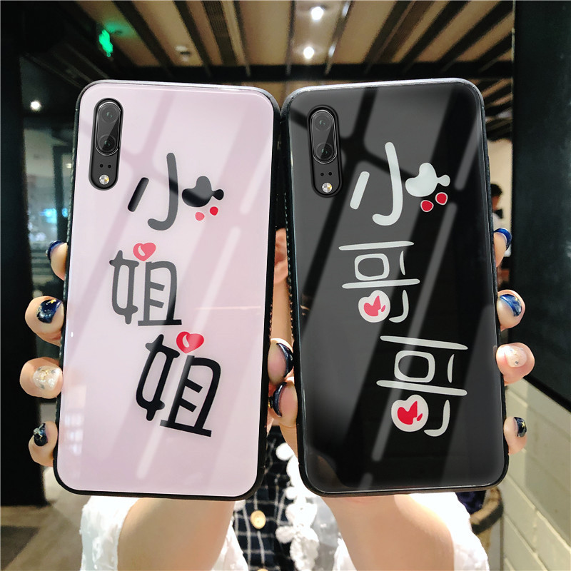 С½ã½ã¸ç¸ç»ªÎªP20ProÊÖ»ú¿Çnove3Å®¿î²£Á§2s³±Á÷¿É°®pÈÙÒ«V10¸öÐÔ´´Òâ10Íøºì¶¶Òôͬ¿îNova3eÉÙÅ®Çé´øÎÄ×Öv