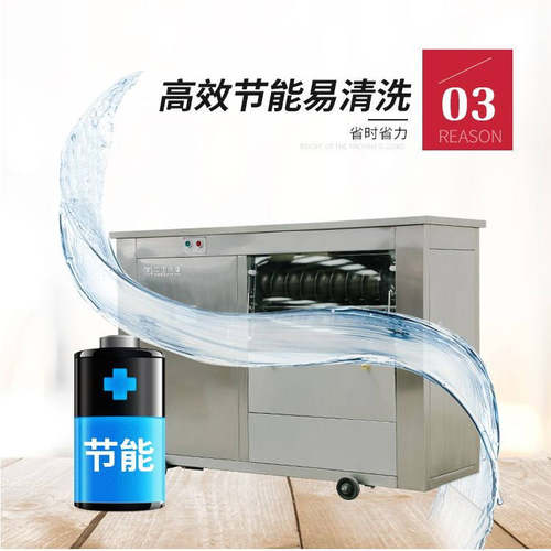 中国银鹰馒头机MG65II型商用不锈钢全自动对辊圆馒头成型一体机