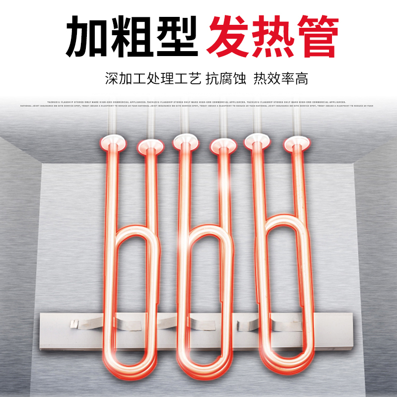 伊德欣蒸饭柜商用全自动电热米饭机馒头箱蒸包炉电蒸箱12盘电蒸柜