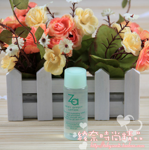 Za/姬芮 姿芮 沁漾保湿化妆水30ml 补水爽肤水专柜中小样样