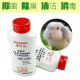 康贝乐宠物干洗粉 洗澡除臭消毒抗菌清洁 猫狗兔子荷兰猪龙猫豚鼠
