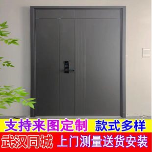 锁 武汉入户门甲级防盗门家用智能进户门子母门别墅大门指纹密码
