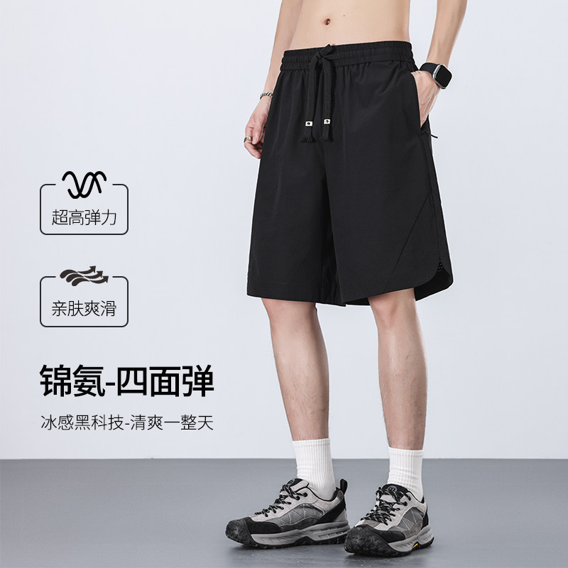 正品男士短裤五分裤高弹力运动裤