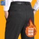 加绒加厚直筒宽松中老年长裤 秋冬季 子 爸爸西裤 中年男裤 男士 休闲裤