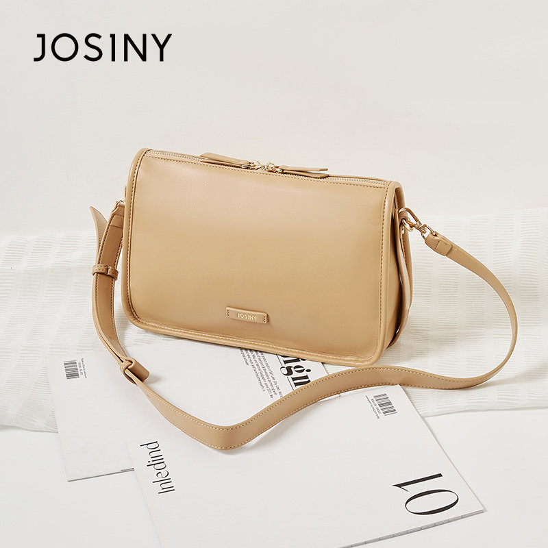 josiny/卓诗尼包包女2023新款小众设计单肩斜挎包时尚百搭小方包