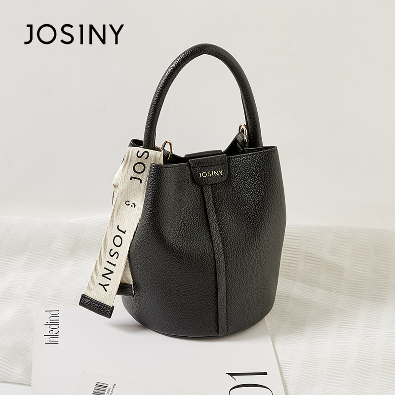 卓诗尼包包女士2023新款潮流时尚简约手提斜挎包小众菜篮子水桶包