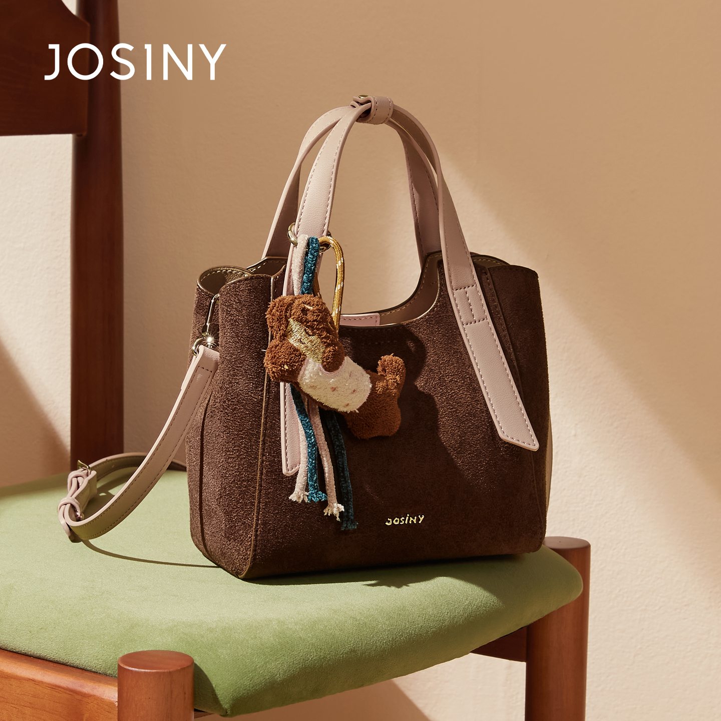 卓诗尼包包女2025新款菜篮子包女士水桶包高级通勤百搭单肩斜挎包