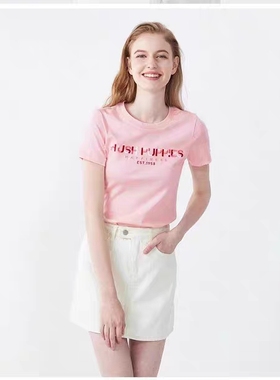 Hush Puppies暇步士2023夏新款女装字母绣花套头短袖T恤HD-21389D