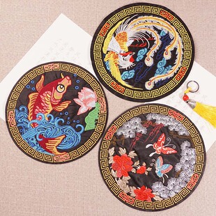 时尚圆形民族风补子大号鲤鱼凤凰蝴蝶刺绣布贴中国风汉服装饰贴花