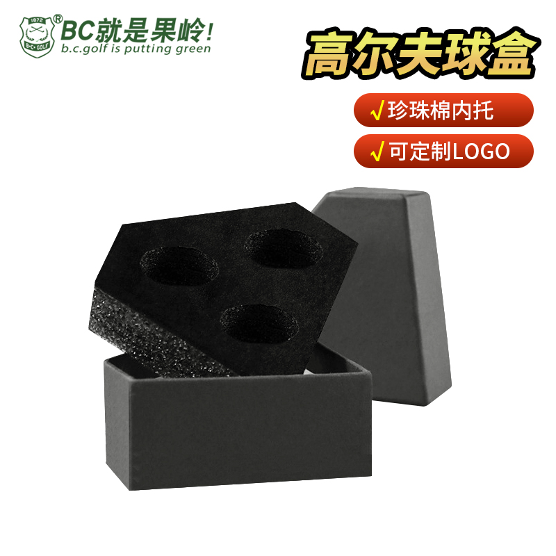 B.C.GOLF高尔夫球盒黑色三颗装