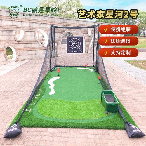 高尔夫练习网户外打击笼带双侧网