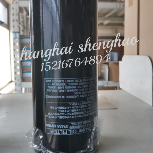 37438-09700复盛埃尔曼油过滤器