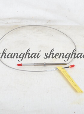 WL-142K05L-M205172日本原装进口新川Shinkawa振动变送器探头探针