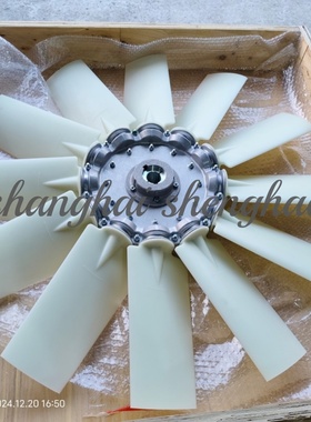 ATC54428英格索兰螺杆空压机原厂配件散热风扇不带电机ML55-Ⅵ