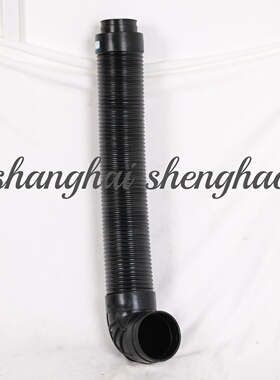 2605419670复盛正厂螺杆空压机SA55A-75-90A/W-C进气导管L型弯头