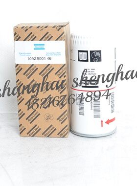 1092900146,1092200288改3002600502 阿特拉斯空压机配件油滤