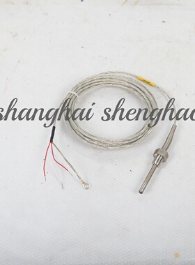 24070286英格索兰螺杆空压机原厂配件温度传感器 V PeX WZP-291