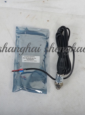 P-EA02-634#05=PA-758-602R-R2-074神钢无油机压力传感器