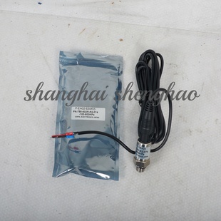 P-EA02-634#05=PA-758-602R-R2-074神钢无油机压力传感器