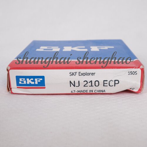 2110050161复盛空压机机头进口斯凯孚SKF圆柱滚子轴承NJ210ECP
