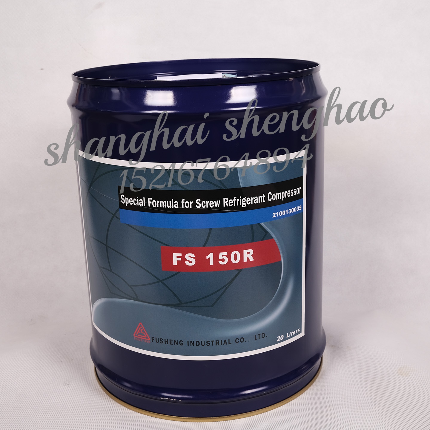 2100130035复盛FS150R冷冻油液