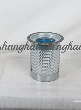 9610221-20650-CM复盛爱森思firstair螺杆空压机原厂配件油分离器