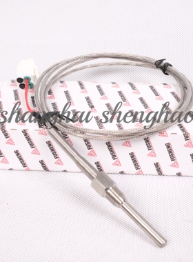 2105040102=93236P1-1C1A300复盛M1-PT100感温棒SA04/08/11A