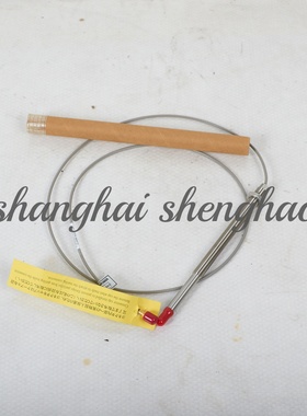 WL-142K05L-M205172日本原装进口新川Shinkawa振动变送器探头探针