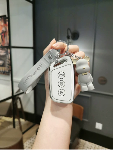 Baojun Key Case [Advanced Grey] новые продукты