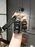 Baojun Key Case [Advanced Grey] новые продукты