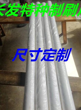 吸水海绵辊玻璃清洗机可定制