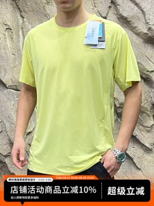 王炸单品！冷感科技！腋下疏通网眼！夏季男士速干弹力运动短袖衫