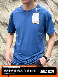 意大利PATERNO！鲁道夫UPF40+科技冷感速干透气夏季休闲短袖T恤男