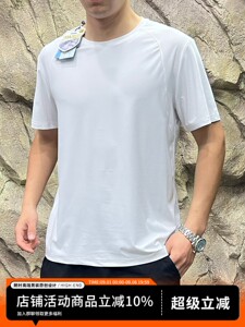 户外牛货！3M反光！10A级抗菌！出汗不黏腻 夏季男士速干弹力短袖