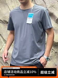 城市机能风！3D裁剪！无缝压胶！夏季男士户外运动冰丝素色短袖潮