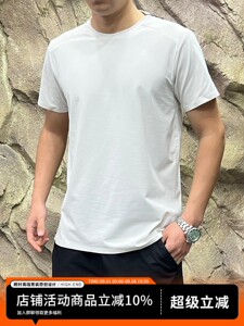 都市高端户外！袖口领口全压胶！冰感科技！夏季男士速干弹力短袖