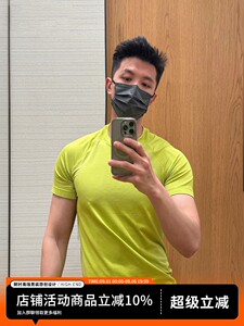 L系平替！限定色系！色织肌理感面料！25夏季速干透气弹力短袖T恤