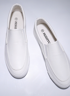 小白鞋男夏季韩版潮流白色懒人鞋男百搭休闲鞋青年防水透气小皮鞋