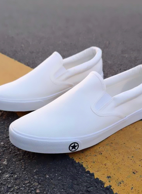 秋季白色平底帆布鞋男一脚蹬百搭情侣鞋子2021新款小白鞋懒人潮鞋