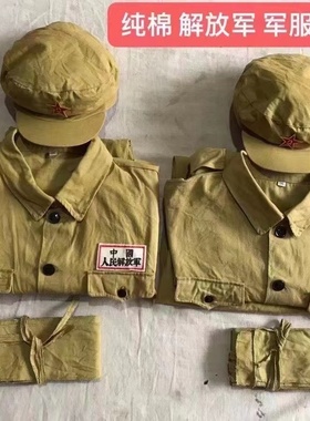 红色文化怀旧收藏老物件老红军军装纪念品博物馆展览影视道具摆件