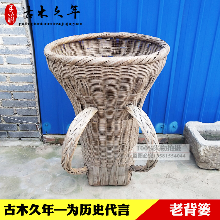 老旧农具老背篓老竹篓民俗老物件农村老旧货老农具小背篓怀旧老货