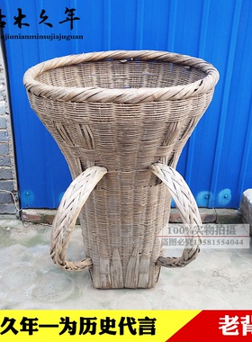 老旧农具老背篓老竹篓民俗老物件农村老旧货老农具小背篓怀旧老货