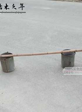 铁桶农村民间老物件怀旧