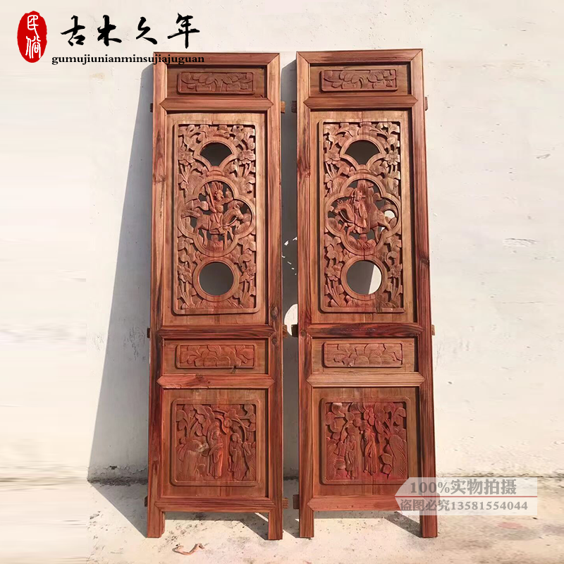 老花板木雕老花窗手工雕刻挂屏雕花镂空花板中国风软装浮雕花板i.