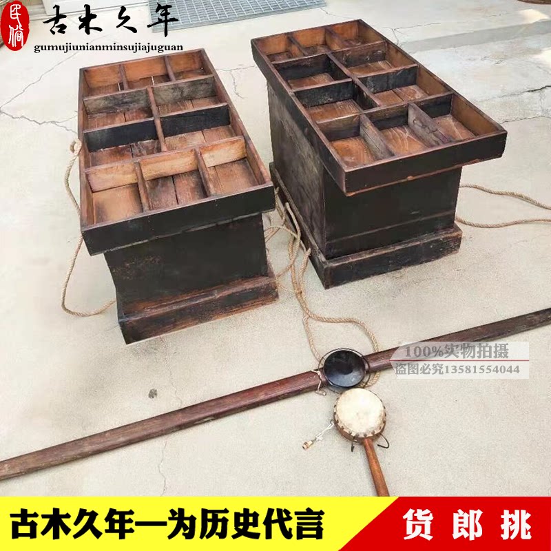 民俗老物件老式卖货挑子怀旧货郎挑农村古老卖货挑走街串巷旧挑子
