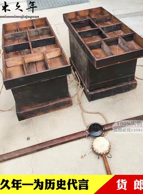 民俗老物件老式卖货挑子怀旧货郎挑农村古老卖货挑走街串巷旧挑子