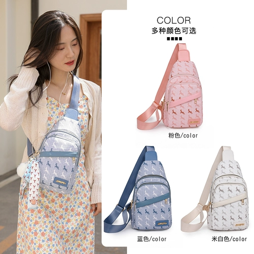 Небольшая нагрудная сумка, небольшая сумка, сумка через плечо, универсальная вместительная и большая летняя сумка на одно плечо, коллекция 2023, в западном стиле, в корейском стиле