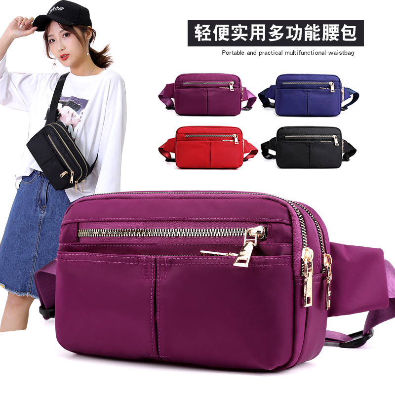 2021新款腰包小包包大容量帆布女包时尚单肩斜挎包休闲胸包手机包