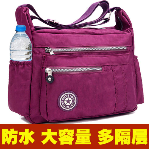 尼龙牛津布中老年妈妈斜挎包