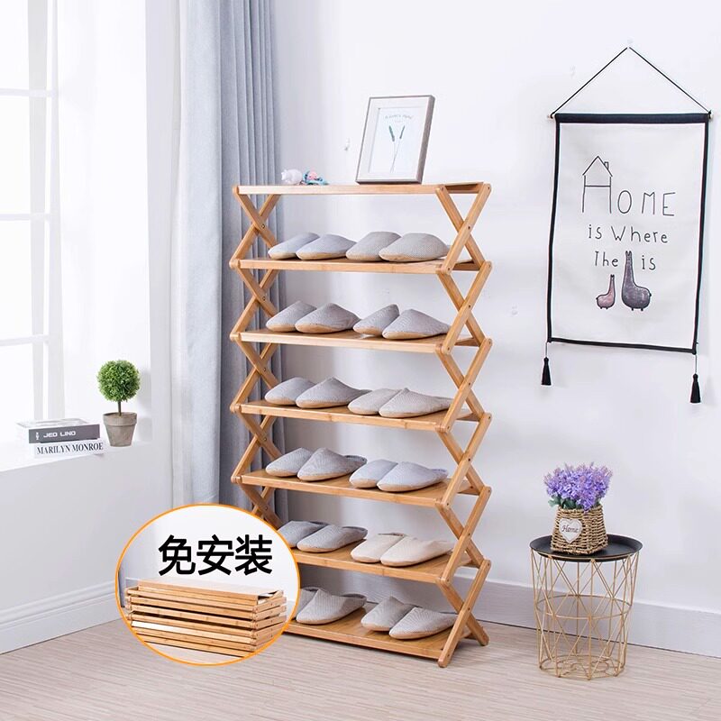 可折叠多功能多层鞋架
